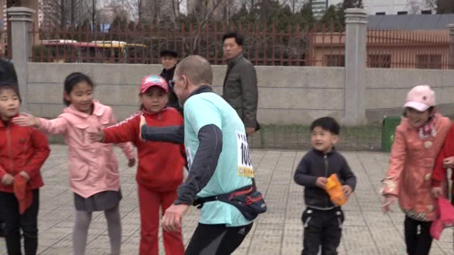 Mangyongdae Prize Pyongyang Marathon  20200122 1182088173