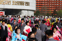 Mangyongdae Prize Pyongyang Marathon 